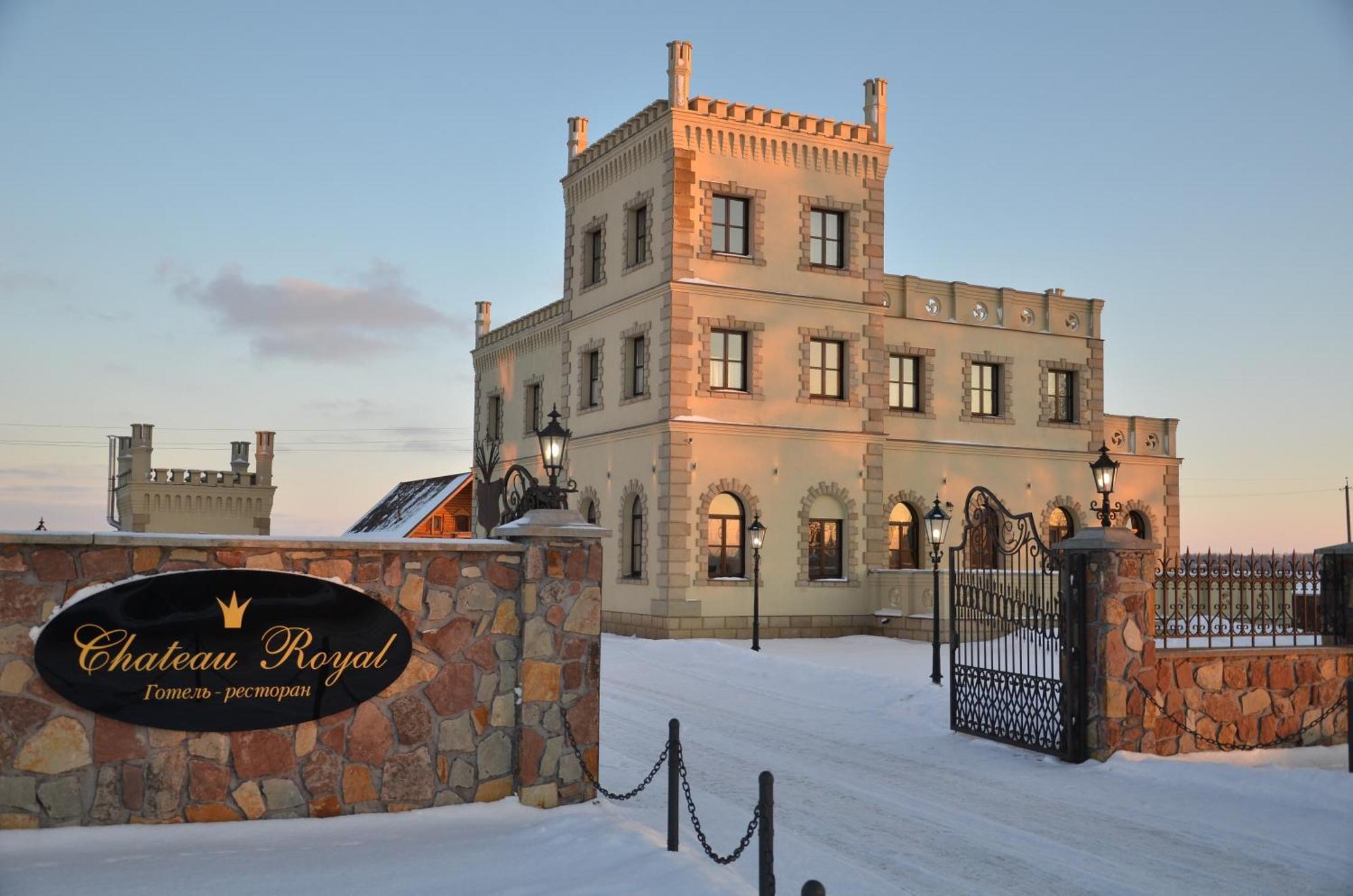Chateau Royal Hotel Berezovka  외부 사진
